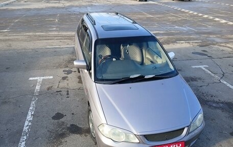 Honda Odyssey II, 2000 год, 660 000 рублей, 18 фотография