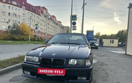 BMW 3 серия, 1997 год, 1 500 000 рублей, 5 фотография