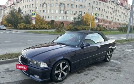 BMW 3 серия, 1997 год, 1 500 000 рублей, 2 фотография