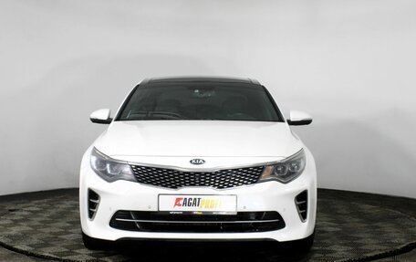 KIA Optima IV, 2017 год, 1 890 000 рублей, 2 фотография