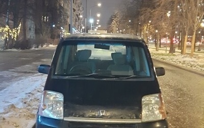 Honda Mobilio I, 2002 год, 359 000 рублей, 1 фотография