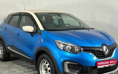 Renault Kaptur I рестайлинг, 2016 год, 1 340 000 рублей, 3 фотография