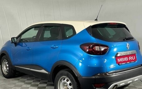 Renault Kaptur I рестайлинг, 2016 год, 1 340 000 рублей, 7 фотография