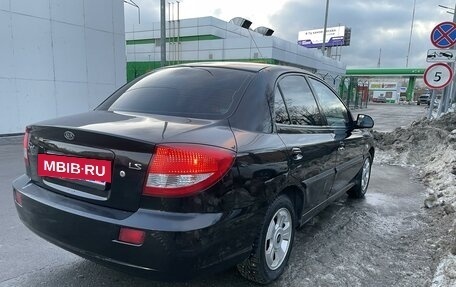 KIA Rio II, 2003 год, 489 000 рублей, 3 фотография