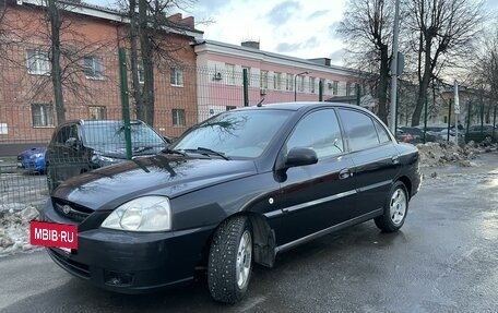 KIA Rio II, 2003 год, 489 000 рублей, 11 фотография