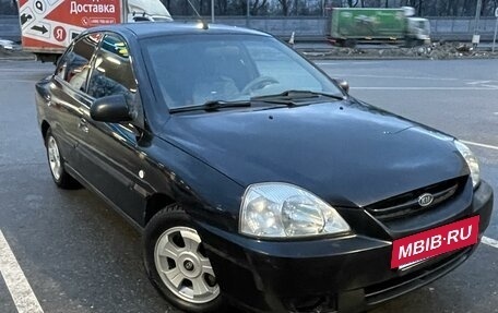 KIA Rio II, 2003 год, 489 000 рублей, 13 фотография