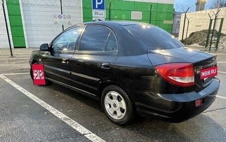 KIA Rio II, 2003 год, 489 000 рублей, 12 фотография