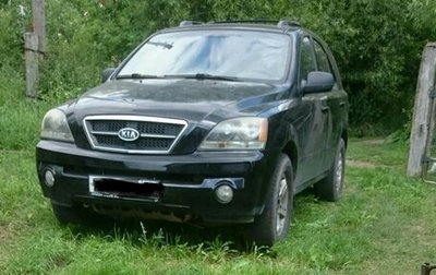 KIA Sorento IV, 2004 год, 650 000 рублей, 1 фотография