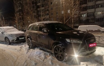 Audi Q7, 2006 год, 1 150 000 рублей, 1 фотография