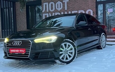 Audi A6, 2015 год, 2 000 000 рублей, 1 фотография