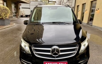 Mercedes-Benz V-Класс, 2017 год, 6 000 000 рублей, 1 фотография