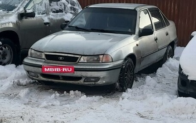 Daewoo Nexia I рестайлинг, 2006 год, 120 000 рублей, 1 фотография