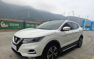 Nissan Qashqai, 2022 год, 2 073 000 рублей, 1 фотография