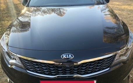 KIA Optima IV, 2019 год, 2 199 000 рублей, 5 фотография