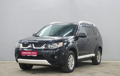 Mitsubishi Outlander III рестайлинг 3, 2007 год, 1 135 000 рублей, 1 фотография