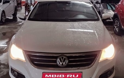 Volkswagen Passat CC I рестайлинг, 2010 год, 950 000 рублей, 1 фотография