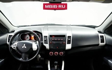 Mitsubishi Outlander III рестайлинг 3, 2007 год, 1 135 000 рублей, 9 фотография