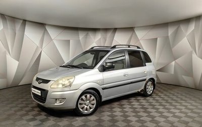 Hyundai Matrix I рестайлинг, 2008 год, 485 000 рублей, 1 фотография