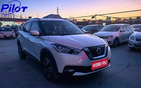 Nissan Kicks I, 2020 год, 1 280 000 рублей, 1 фотография