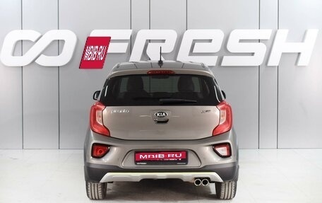 KIA Picanto III рестайлинг, 2018 год, 1 628 000 рублей, 4 фотография