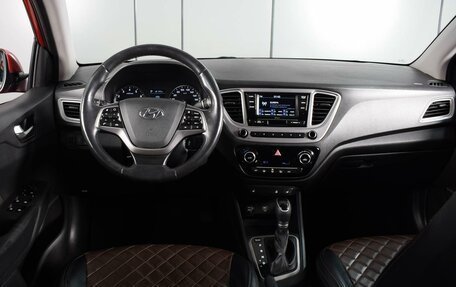 Hyundai Solaris II рестайлинг, 2019 год, 1 629 000 рублей, 6 фотография