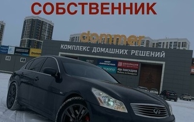 Infiniti G, 2008 год, 1 350 000 рублей, 1 фотография