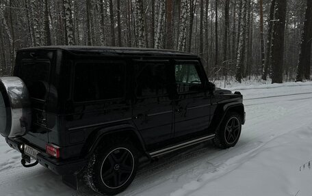 Mercedes-Benz G-Класс W463 рестайлинг _ii, 2015 год, 7 250 000 рублей, 5 фотография