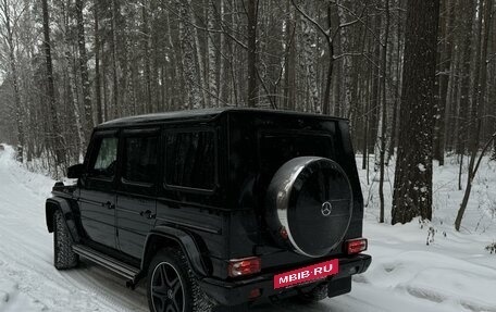 Mercedes-Benz G-Класс W463 рестайлинг _ii, 2015 год, 7 250 000 рублей, 3 фотография