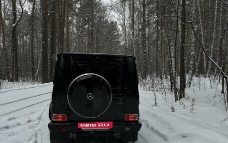 Mercedes-Benz G-Класс W463 рестайлинг _ii, 2015 год, 7 250 000 рублей, 4 фотография