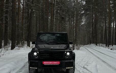 Mercedes-Benz G-Класс W463 рестайлинг _ii, 2015 год, 7 250 000 рублей, 6 фотография