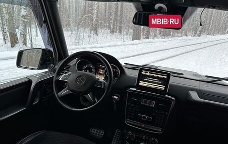 Mercedes-Benz G-Класс W463 рестайлинг _ii, 2015 год, 7 250 000 рублей, 10 фотография