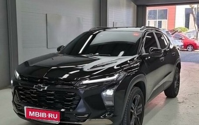 Chevrolet Trax, 2023 год, 1 800 000 рублей, 1 фотография