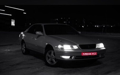 Toyota Mark II VIII (X100), 1998 год, 670 000 рублей, 1 фотография