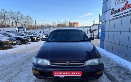 Toyota Corona IX (T190), 1993 год, 450 000 рублей, 7 фотография