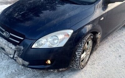 KIA cee'd I рестайлинг, 2009 год, 815 000 рублей, 1 фотография