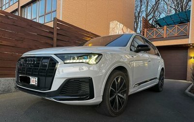 Audi Q7, 2021 год, 8 000 000 рублей, 1 фотография