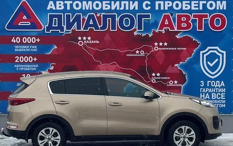 KIA Sportage IV рестайлинг, 2018 год, 2 060 000 рублей, 2 фотография