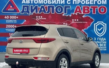 KIA Sportage IV рестайлинг, 2018 год, 2 060 000 рублей, 3 фотография