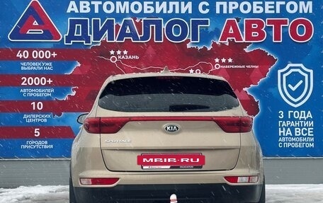 KIA Sportage IV рестайлинг, 2018 год, 2 060 000 рублей, 4 фотография