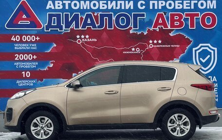 KIA Sportage IV рестайлинг, 2018 год, 2 060 000 рублей, 6 фотография