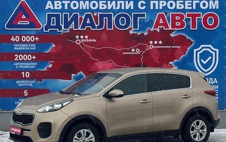 KIA Sportage IV рестайлинг, 2018 год, 2 060 000 рублей, 7 фотография