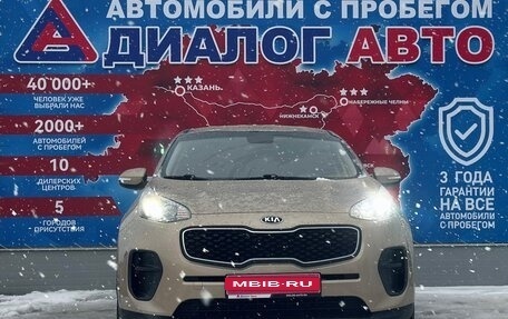 KIA Sportage IV рестайлинг, 2018 год, 2 060 000 рублей, 8 фотография