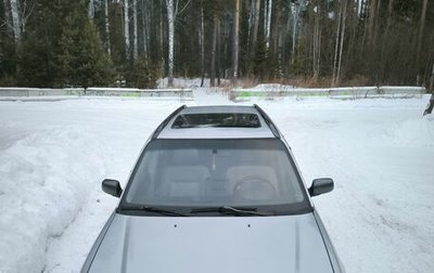 Subaru Forester, 2005 год, 810 000 рублей, 1 фотография