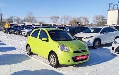 Nissan March IV, 2010 год, 628 000 рублей, 1 фотография