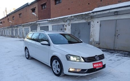 Volkswagen Passat B7, 2013 год, 1 300 000 рублей, 11 фотография