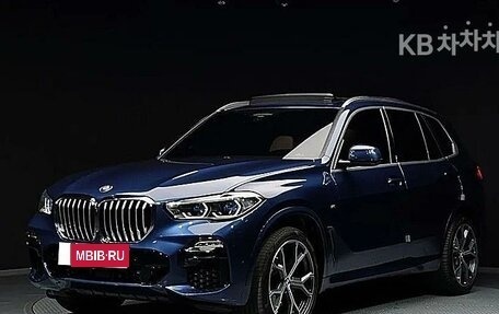 BMW X5, 2021 год, 7 200 000 рублей, 1 фотография