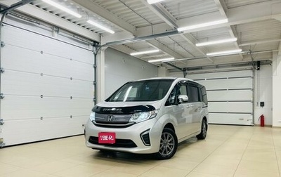 Honda Stepwgn IV, 2016 год, 2 329 000 рублей, 1 фотография