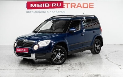 Skoda Yeti I рестайлинг, 2011 год, 820 000 рублей, 1 фотография