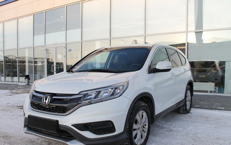 Honda CR-V IV, 2015 год, 1 919 000 рублей, 3 фотография