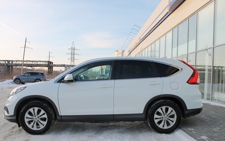 Honda CR-V IV, 2015 год, 1 919 000 рублей, 4 фотография